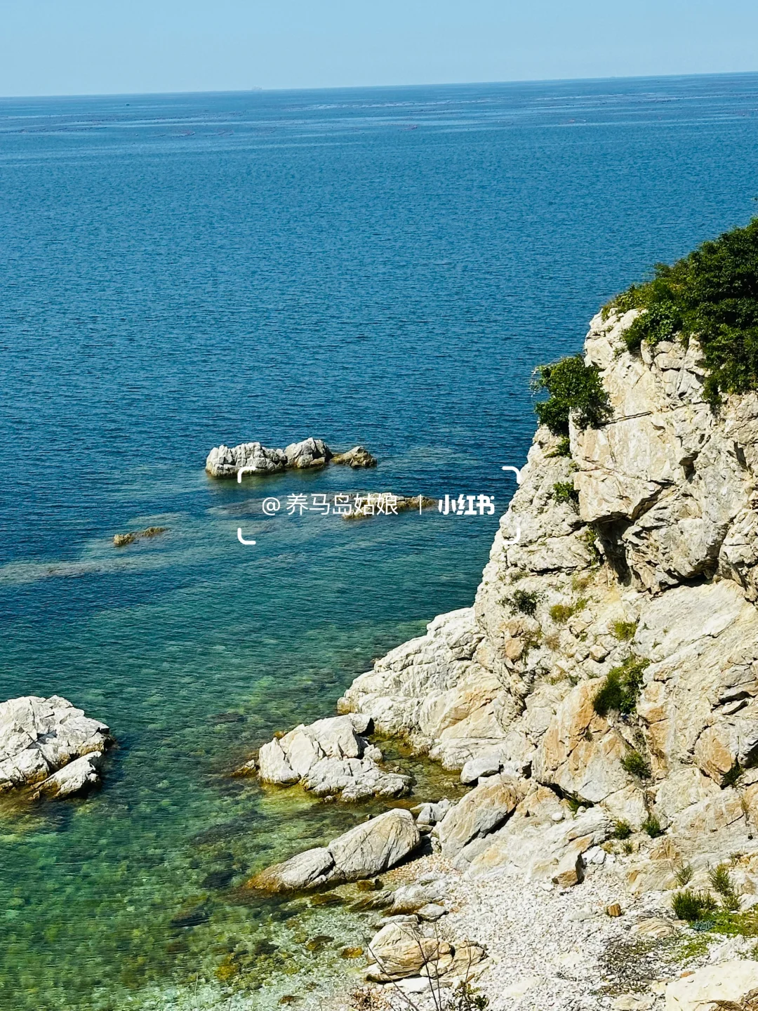 10.30养马岛天气多云☁️8-18度早晚温差大‼️