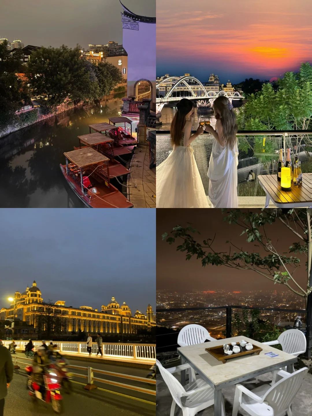 刚离开福州。。。一定要听劝。。。