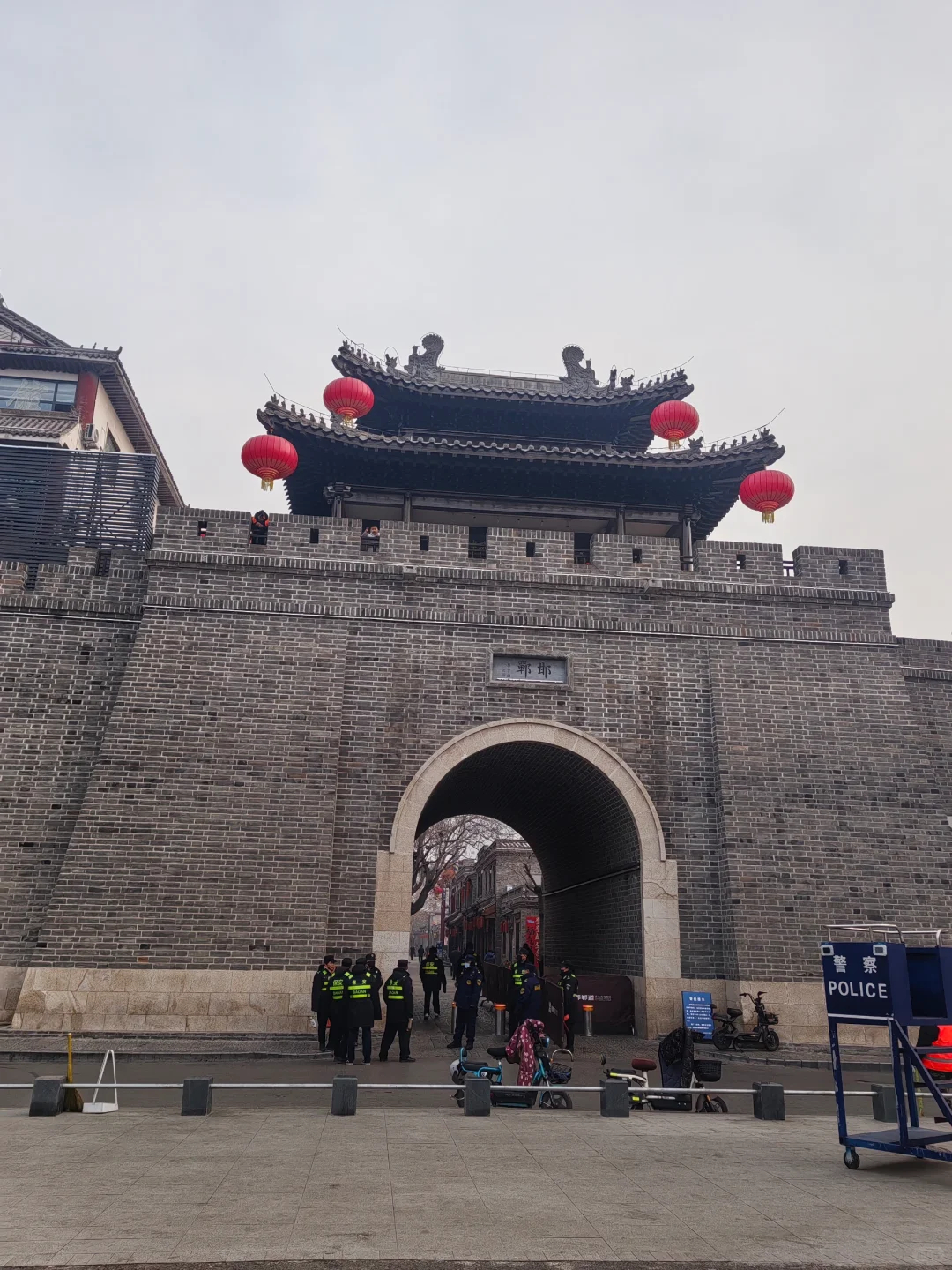 邯郸游记-邯郸道