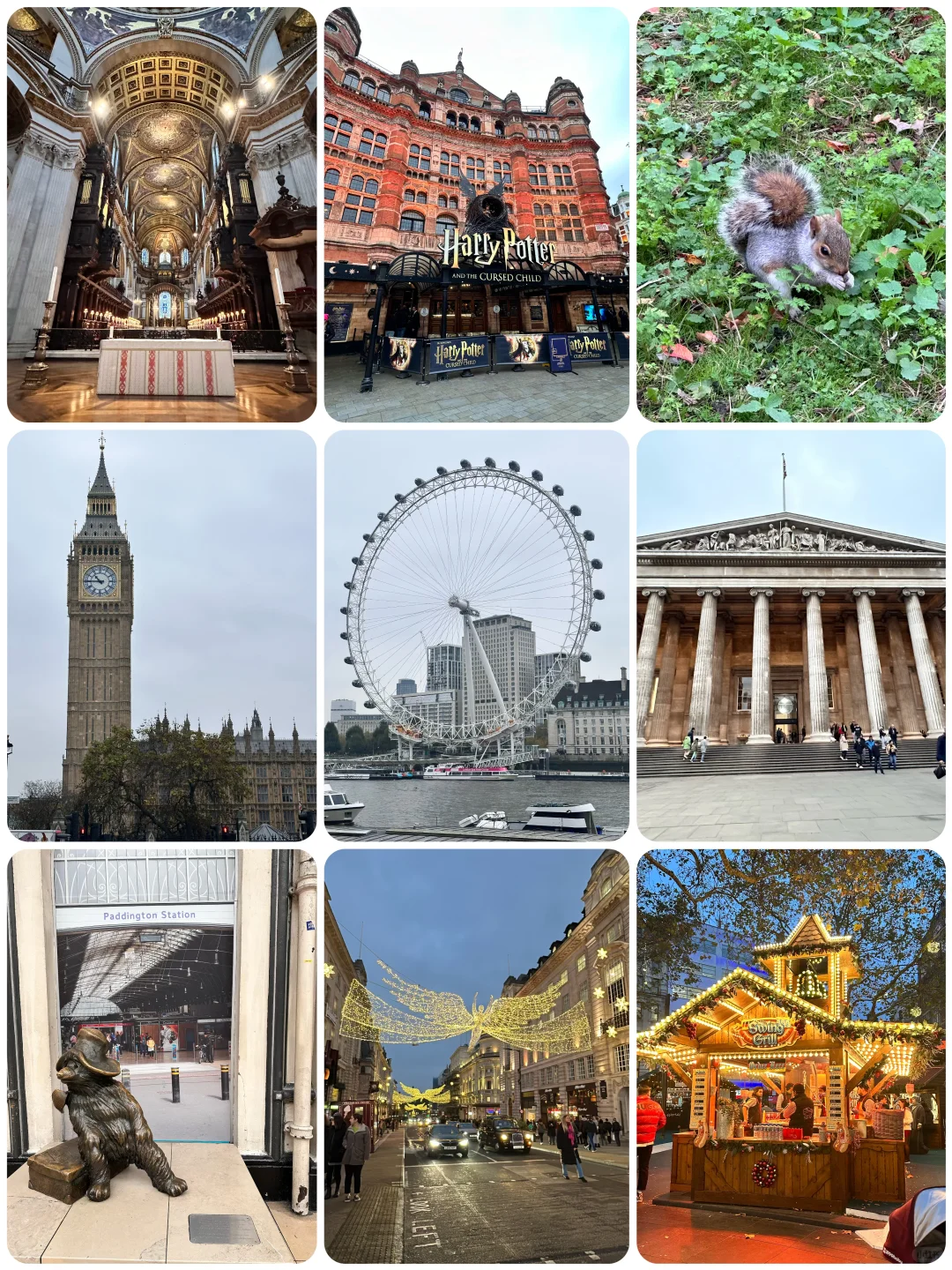 🇬🇧15天14晚 伦敦｜阿姆斯特丹｜巴黎｜瑞士