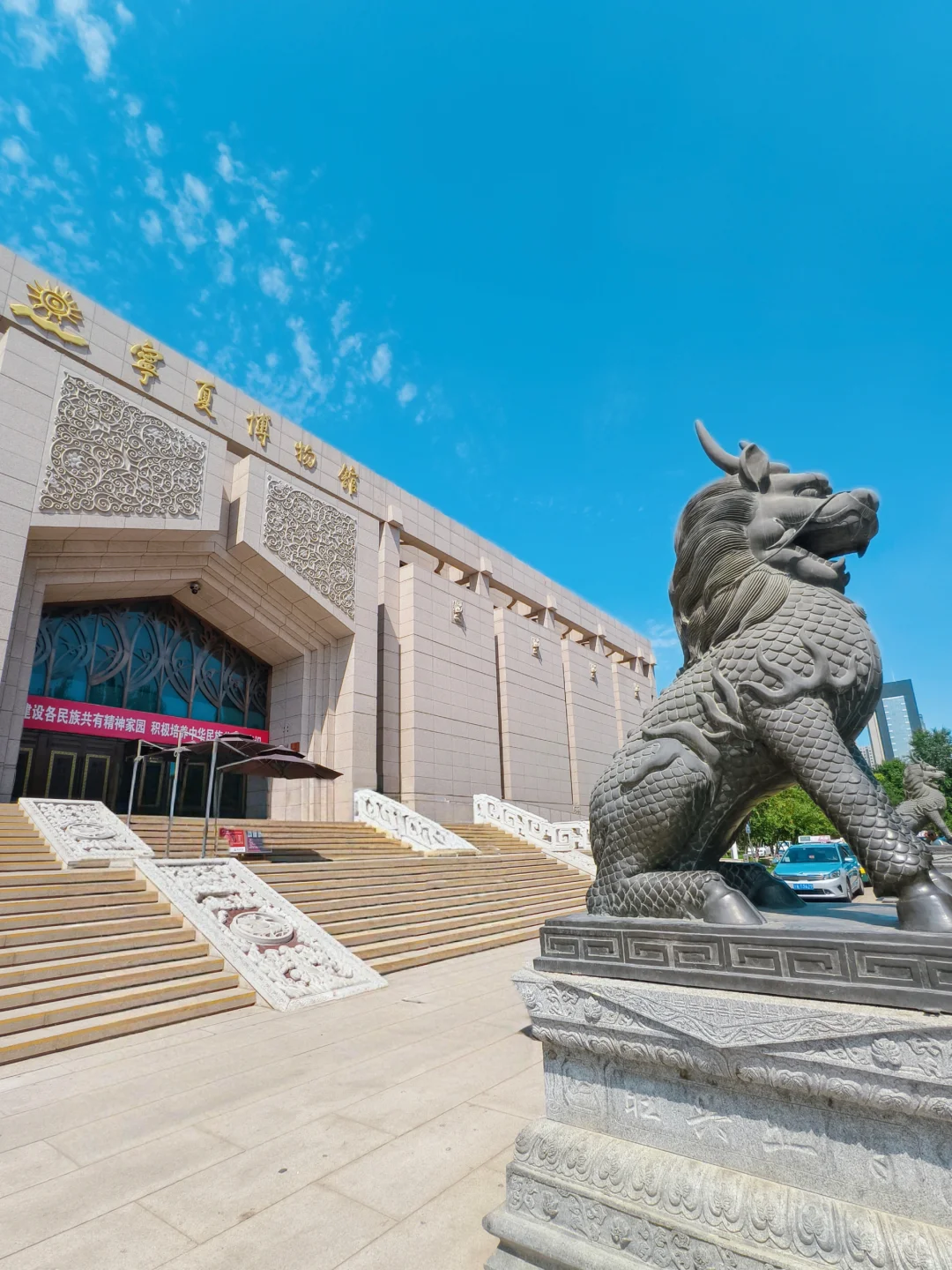 银川走一圈👉8个景点不绕路！一日游攻略