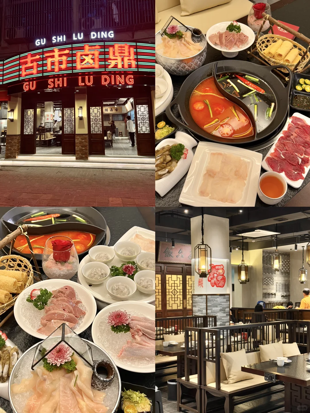 为什么去潮汕前没看到这篇，崩溃中。。。