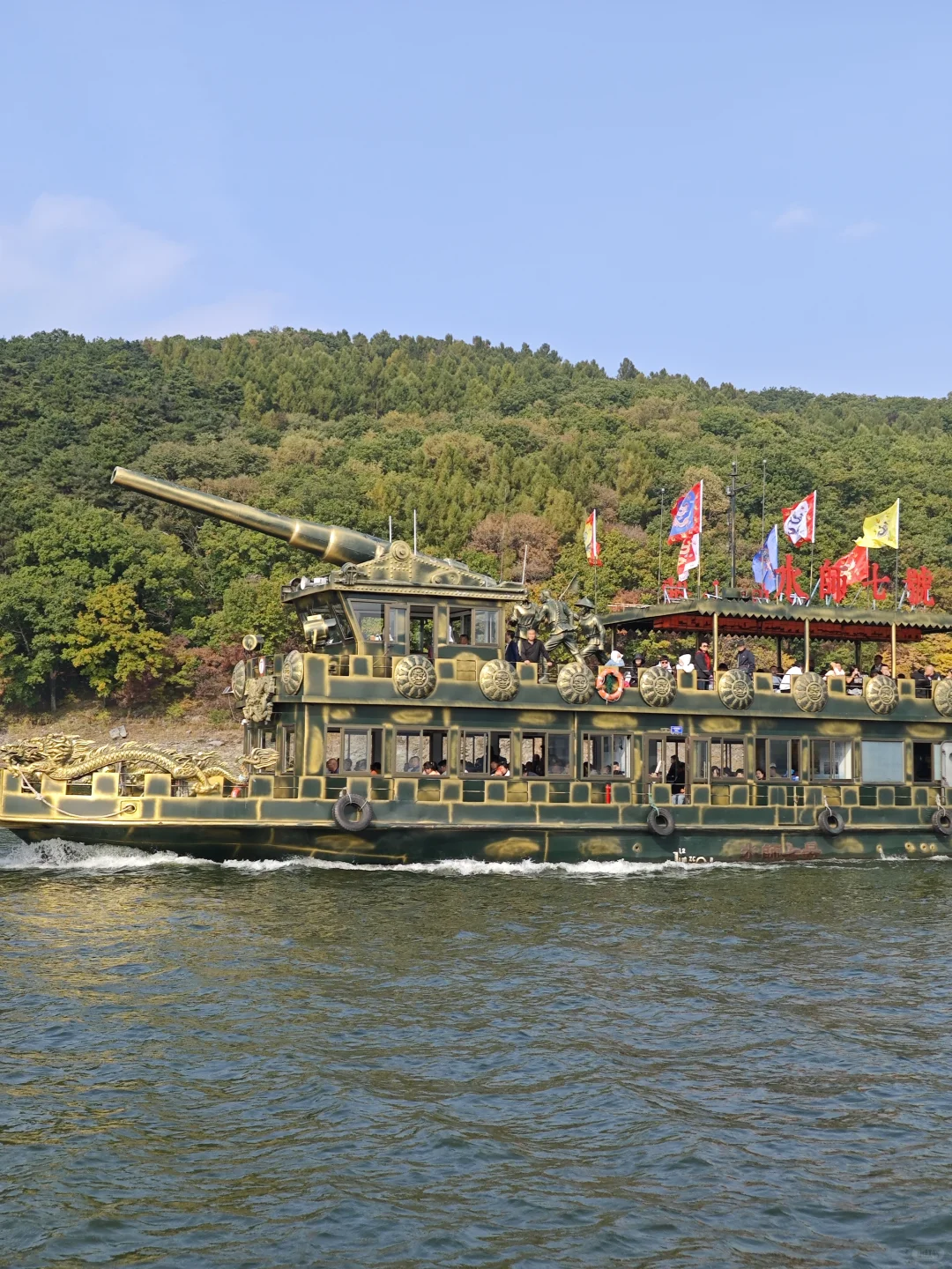 国庆长春周边游|吉林松花湖卧龙潭 人少!