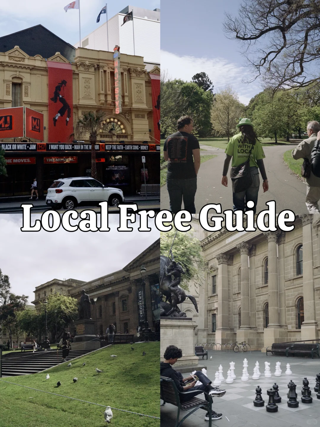 悉尼&墨尔本&奥克兰｜小众玩法推荐