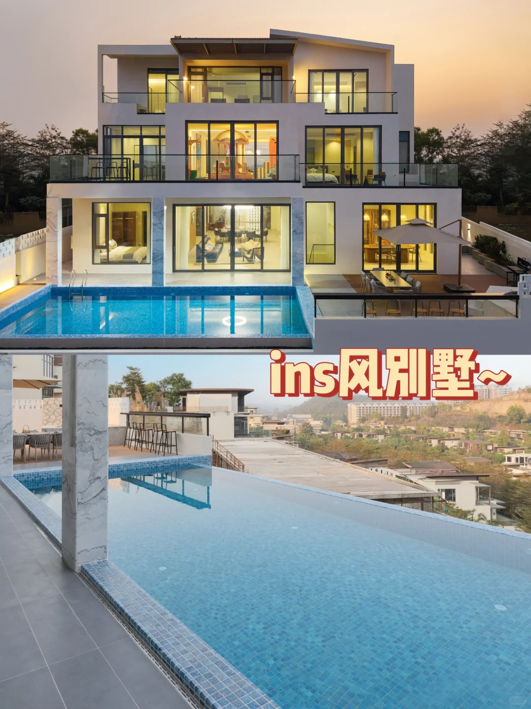 江门city walk|必打卡景点旅游攻略❗