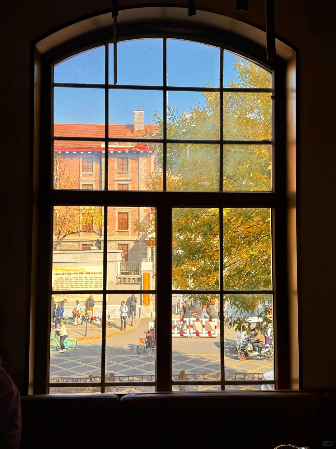 10.19实况🍂北京最新赏秋citywalk路线‼️