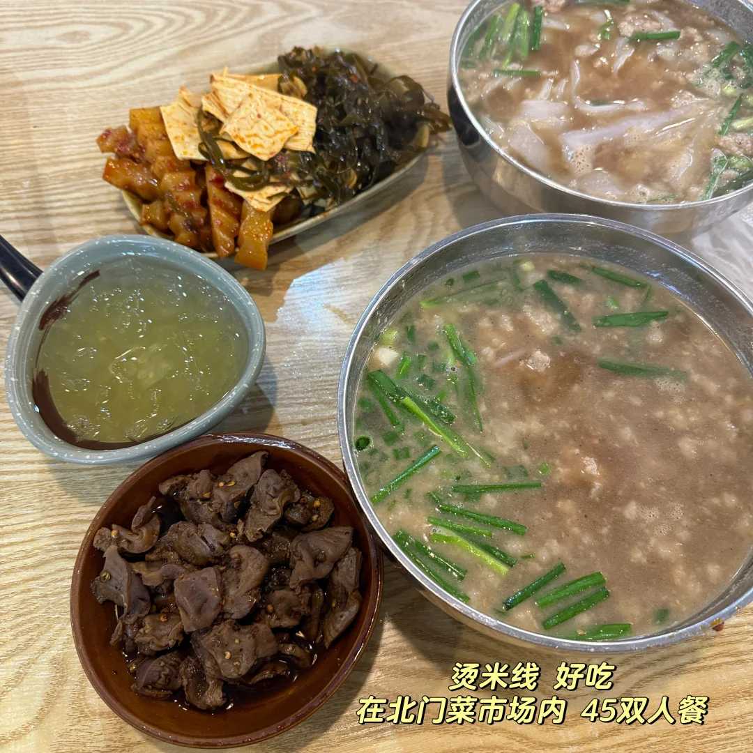 云南7天6夜不到3k花费实录（住宿美食推荐）