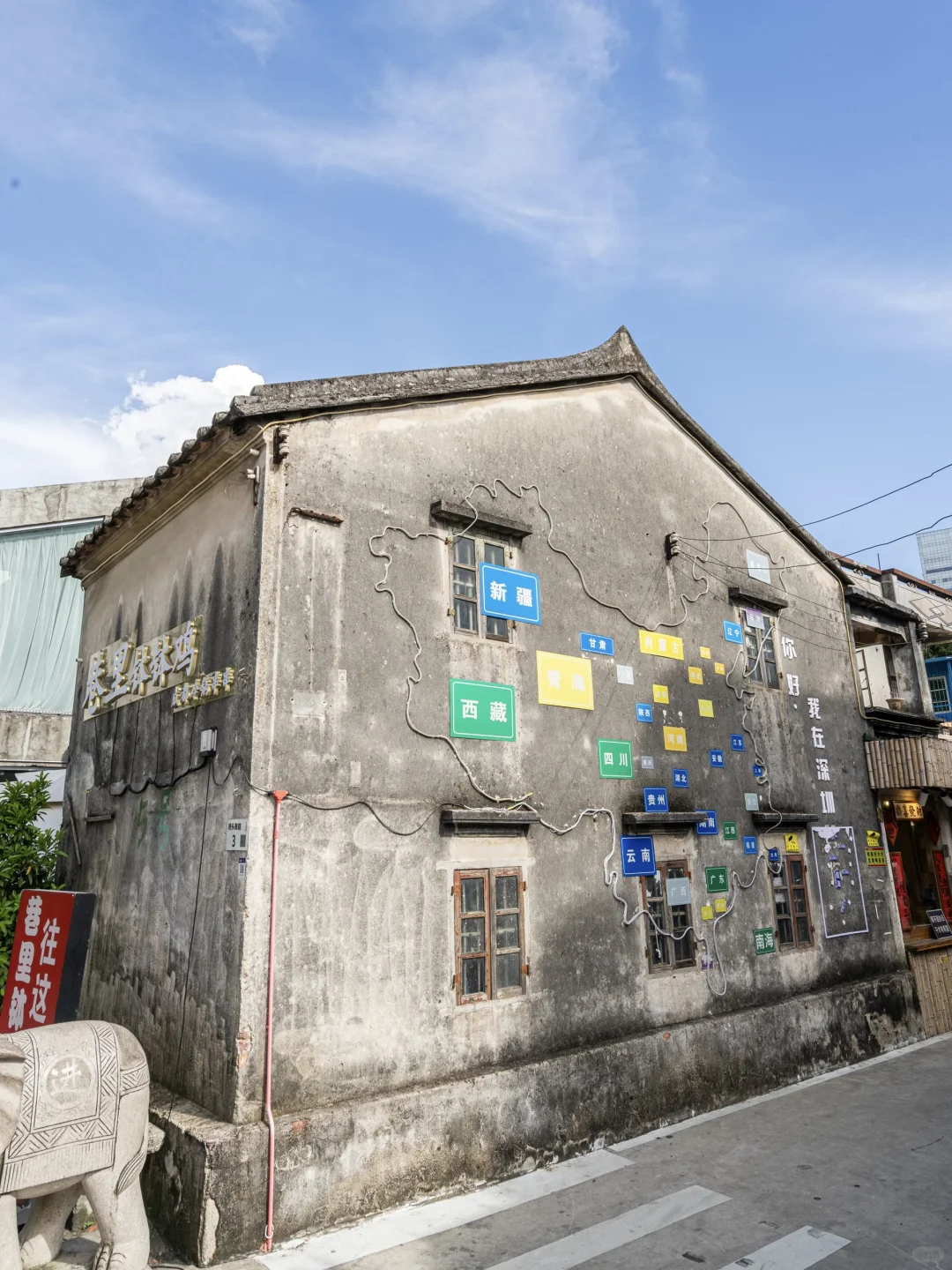 国庆反向游，深圳10个宝藏景点，人少景美免费