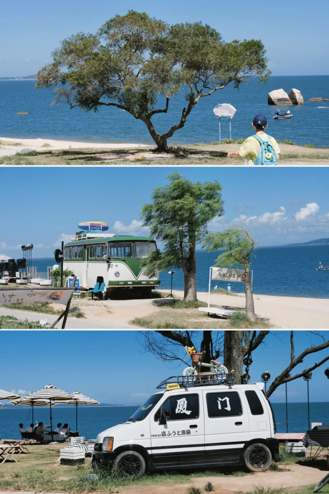 ✨厦门旅游攻略丨带你玩转文艺海滨之城✨