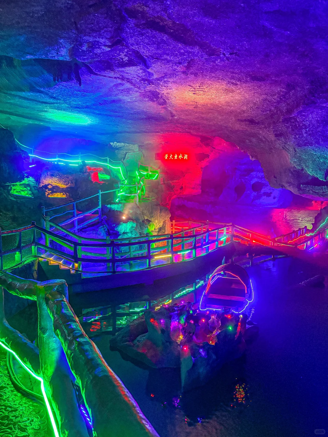 临沂❗️被严重低估的5A级景区🌌🍃