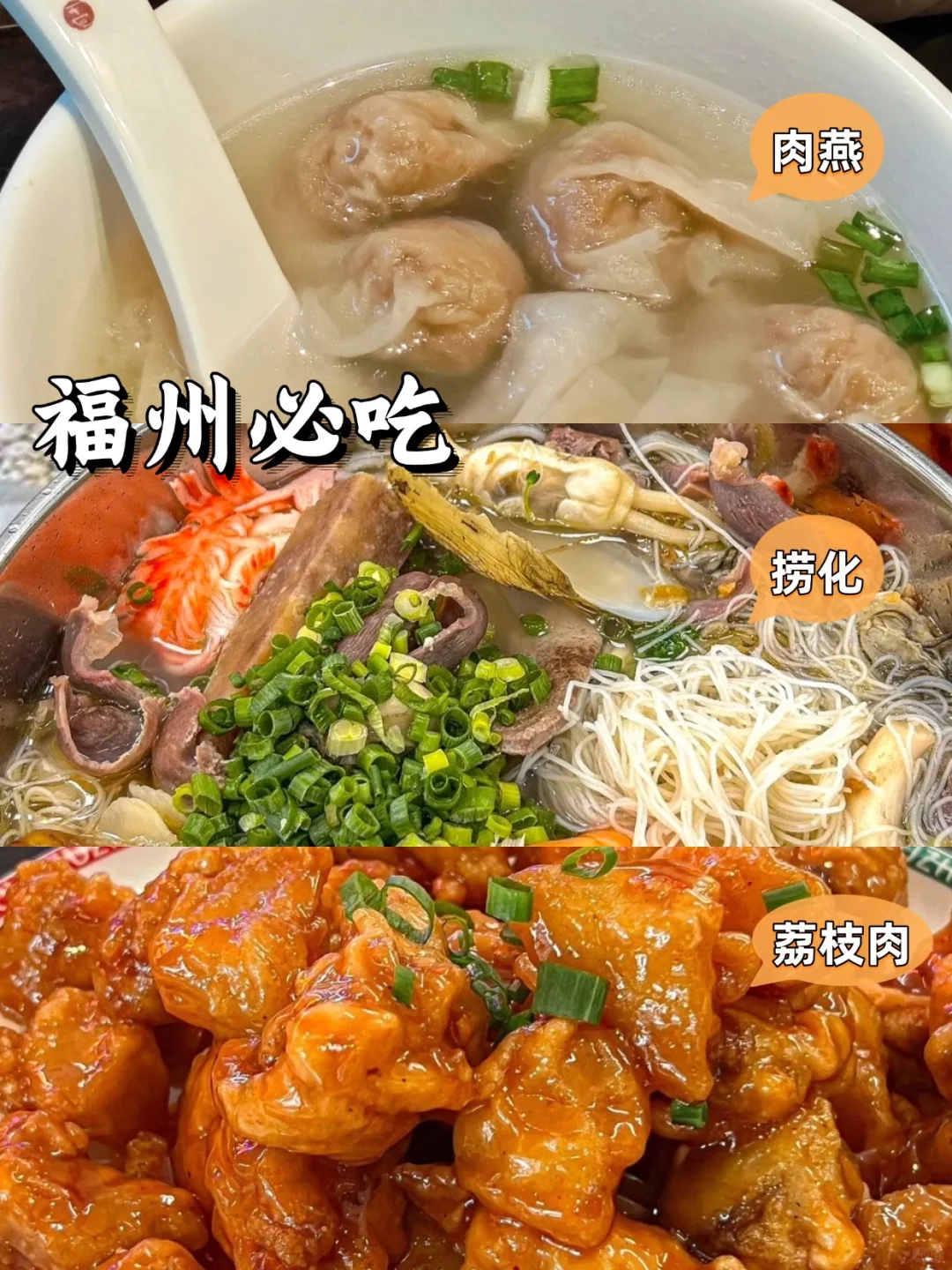 闽南金三角带你一次性玩三个地方都不亏❗