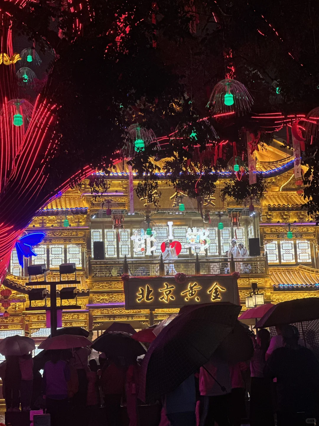 邯郸|我宣布,这是今年最值得去的城市!