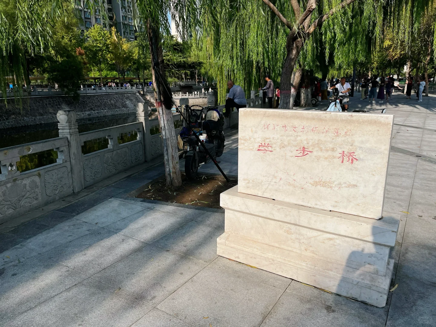 邯郸旅行:千年古都、丛台公园与学步桥