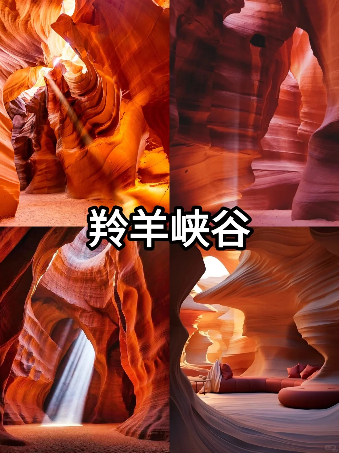 🌟 美西必打卡10大景点｜自然+城市全攻略