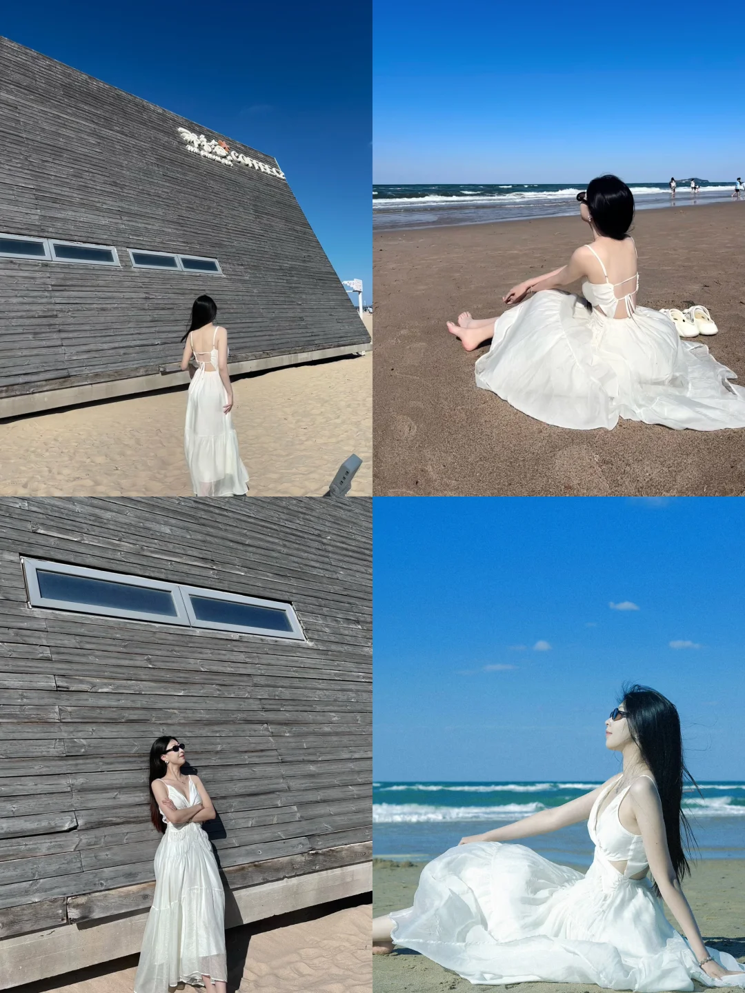 威海｜📷出片打卡