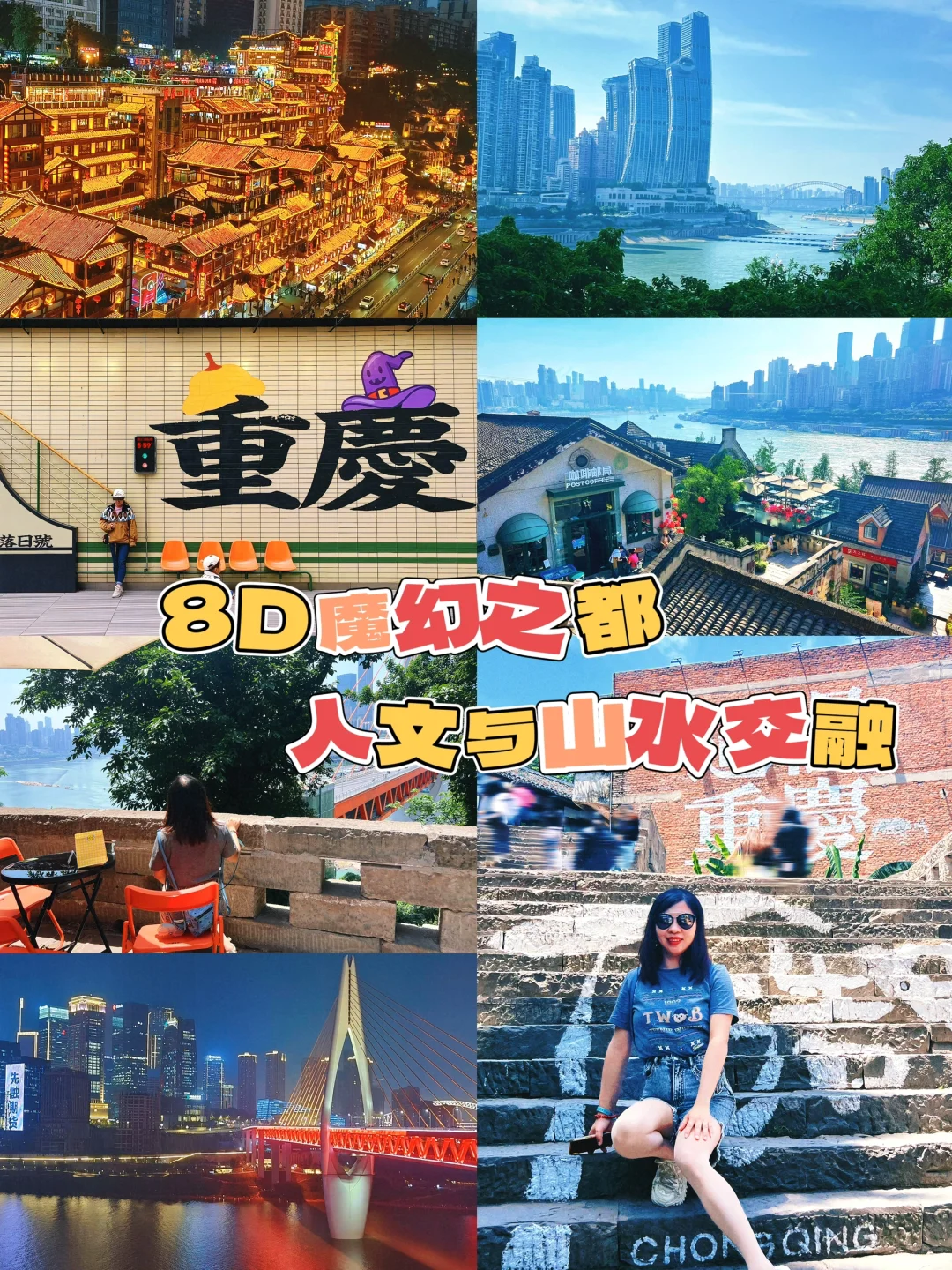 小长假去哪儿？西安出发3天邂逅诗与远方