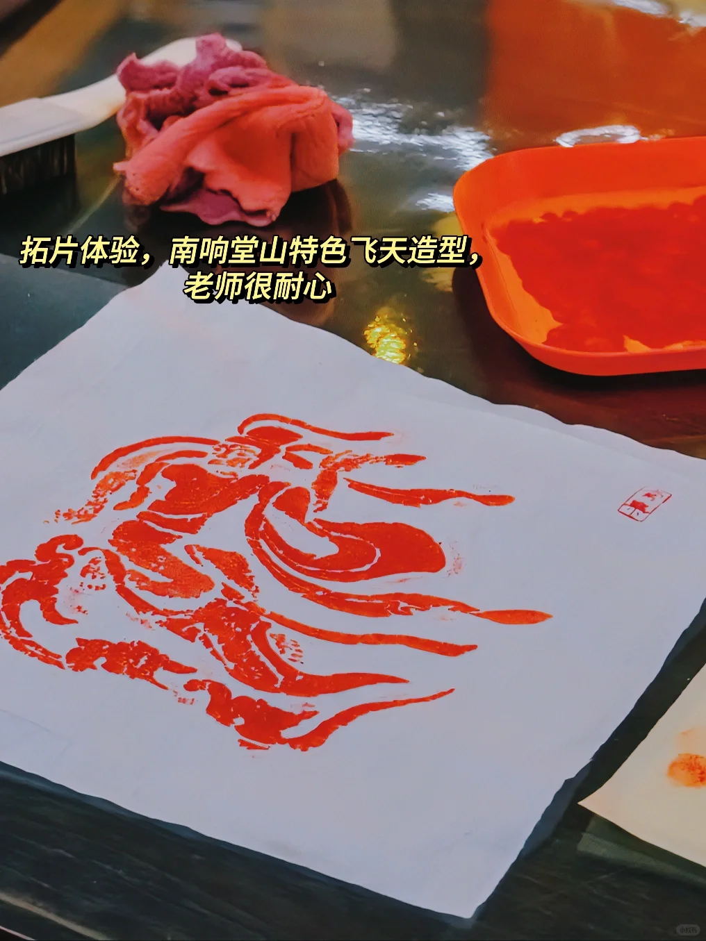 女生周末独行挑战｜邯郸2日考古游（1/100）👀