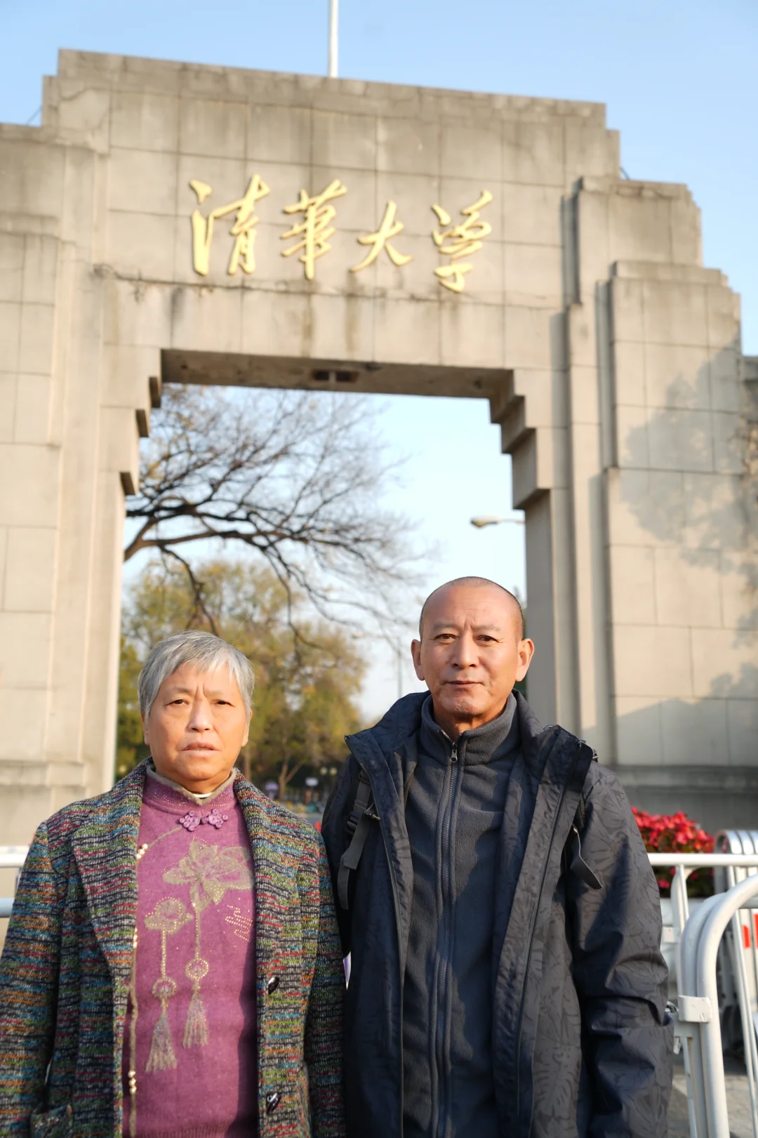 带爸妈北京五日游攻略（不费腿）（超实在）