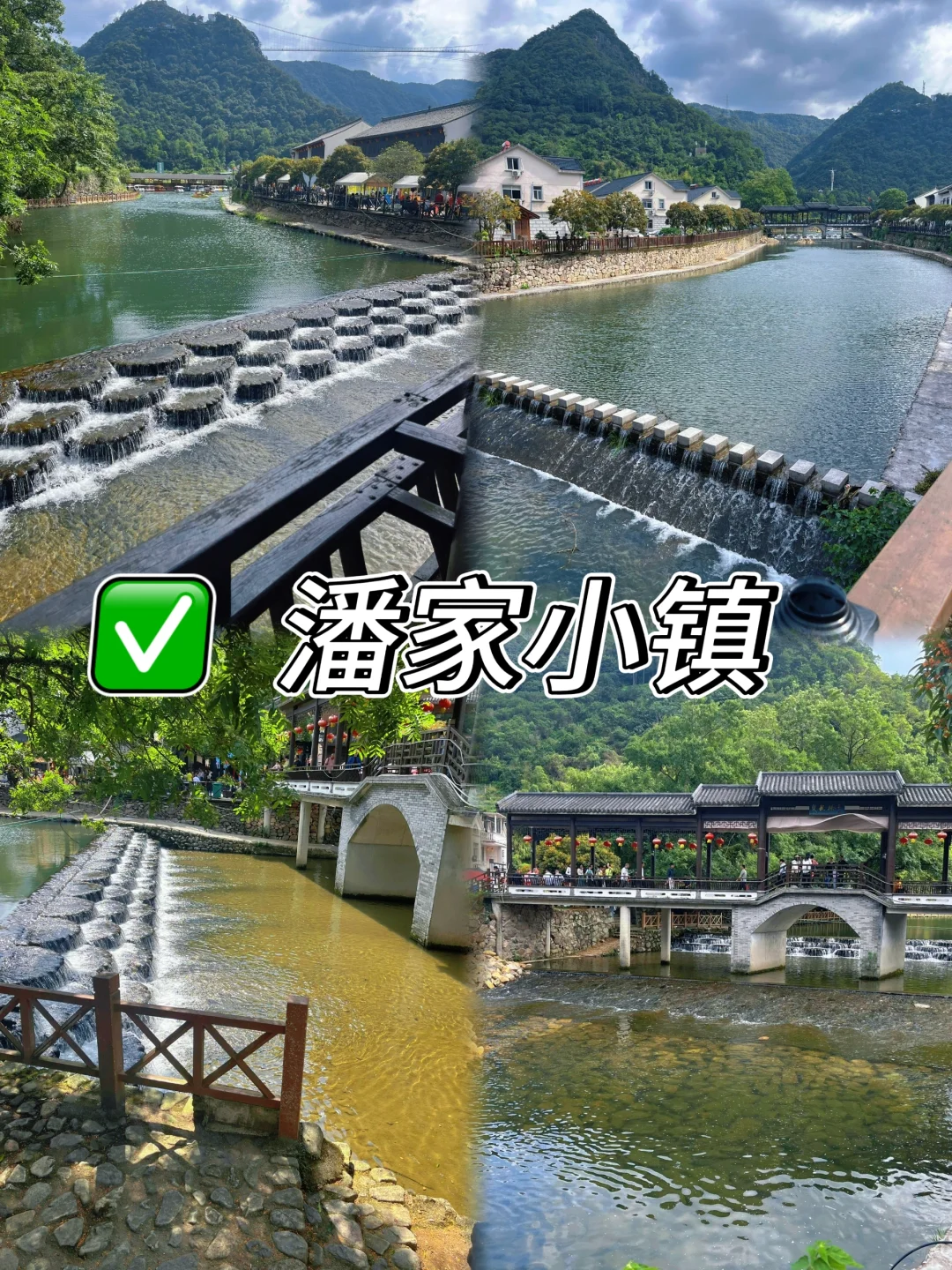 台州三门必玩攻略‼️6个宝藏景点带你玩转海