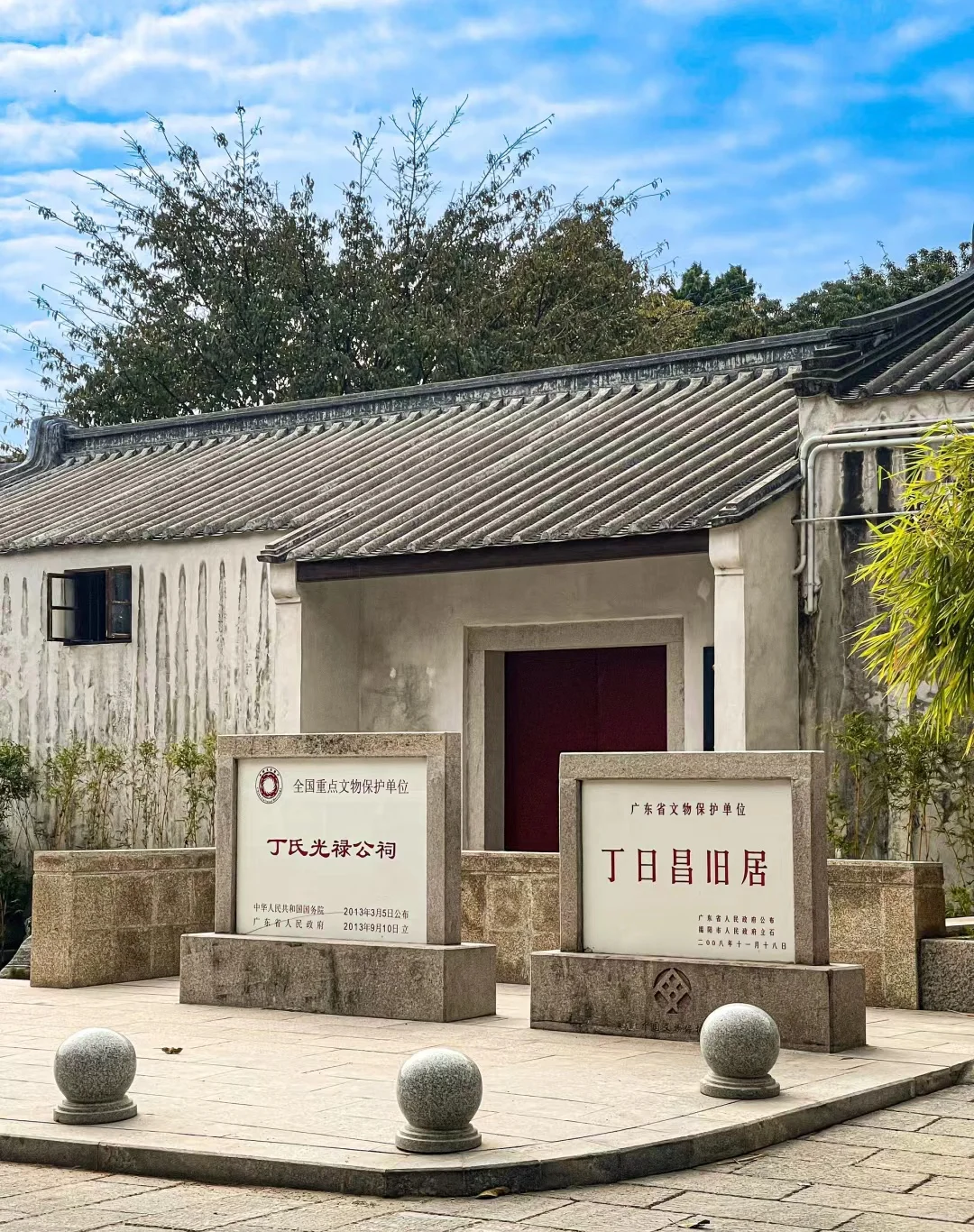 相比广州，我更喜欢这座人文小城