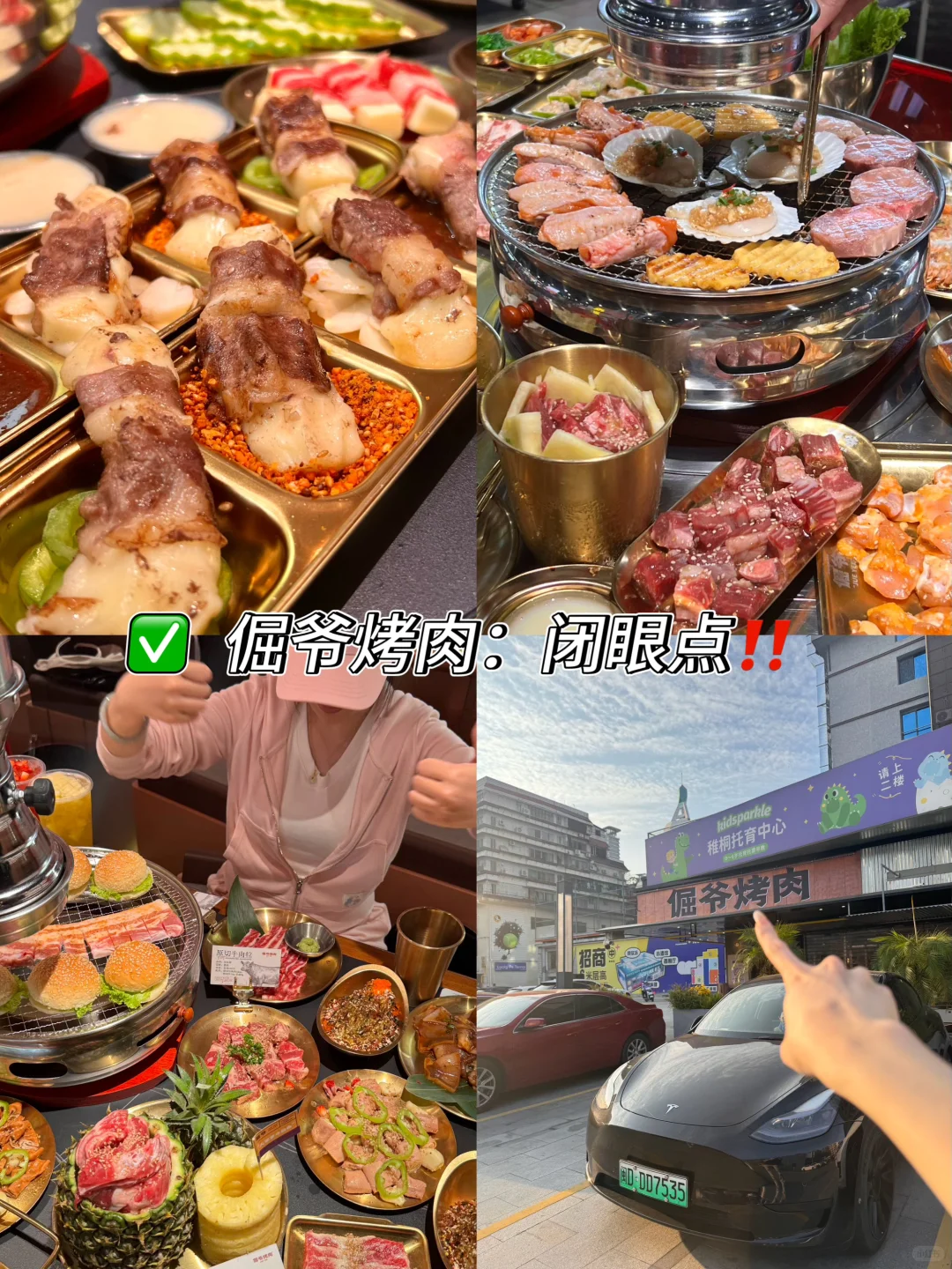 厦门旅游纯吃美食攻略！无广自吃版！