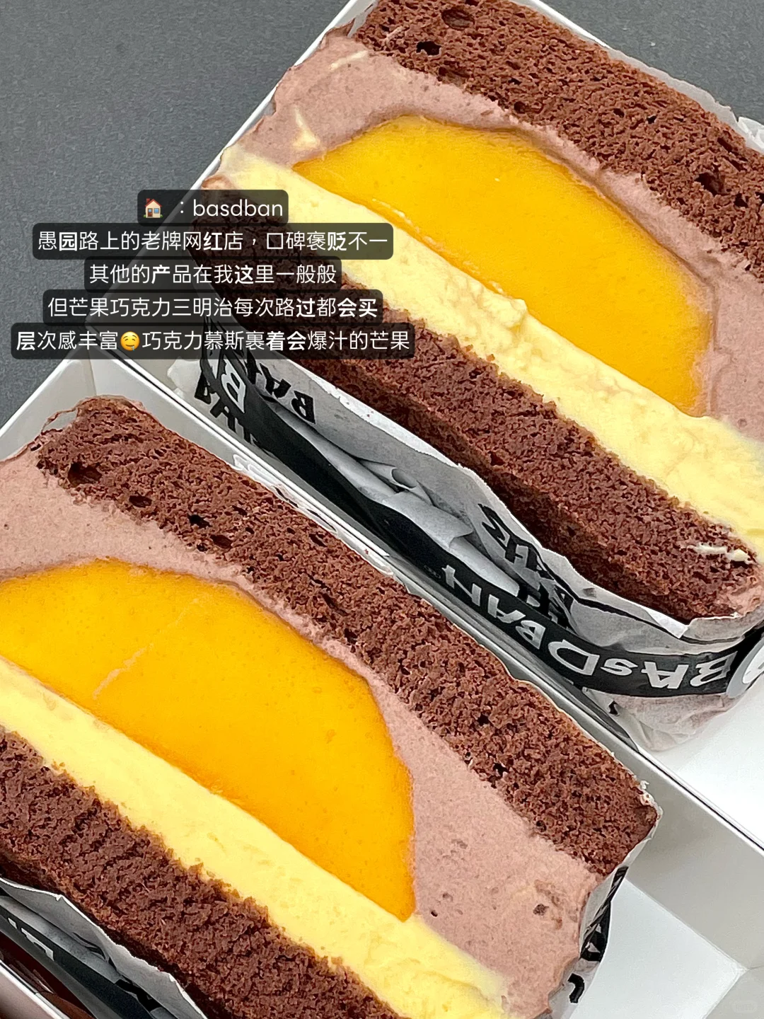 在上海！！会带好闺闺去吃的12家