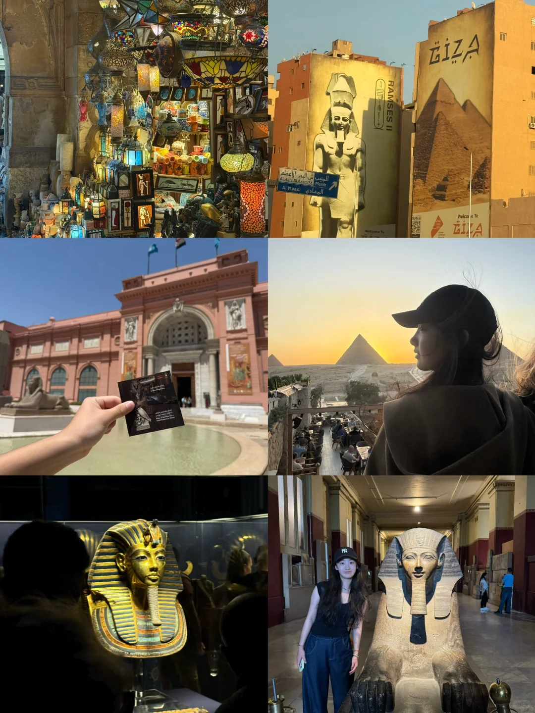超全攻略🥰来埃及只看这一篇就够了！