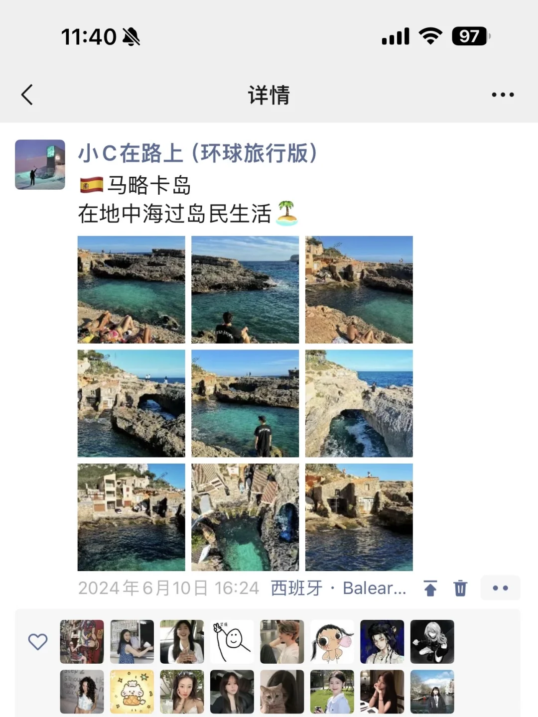 去了3次西班牙，我总结出的这份超全攻略！