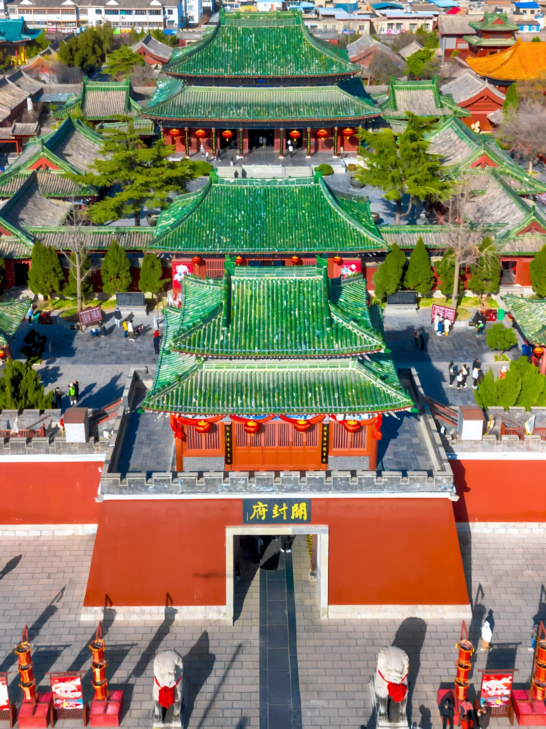 以为洛阳够美了，直到我去了趟开封！