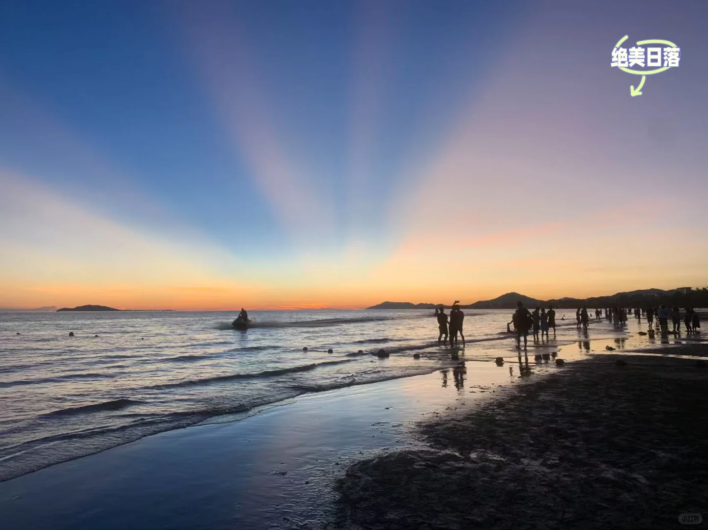 🌴9天带爸妈溜溜达达玩海南