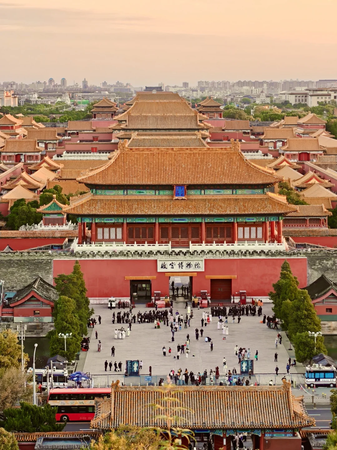 来北京必玩！！！中轴线古建赏秋路线攻略🍂