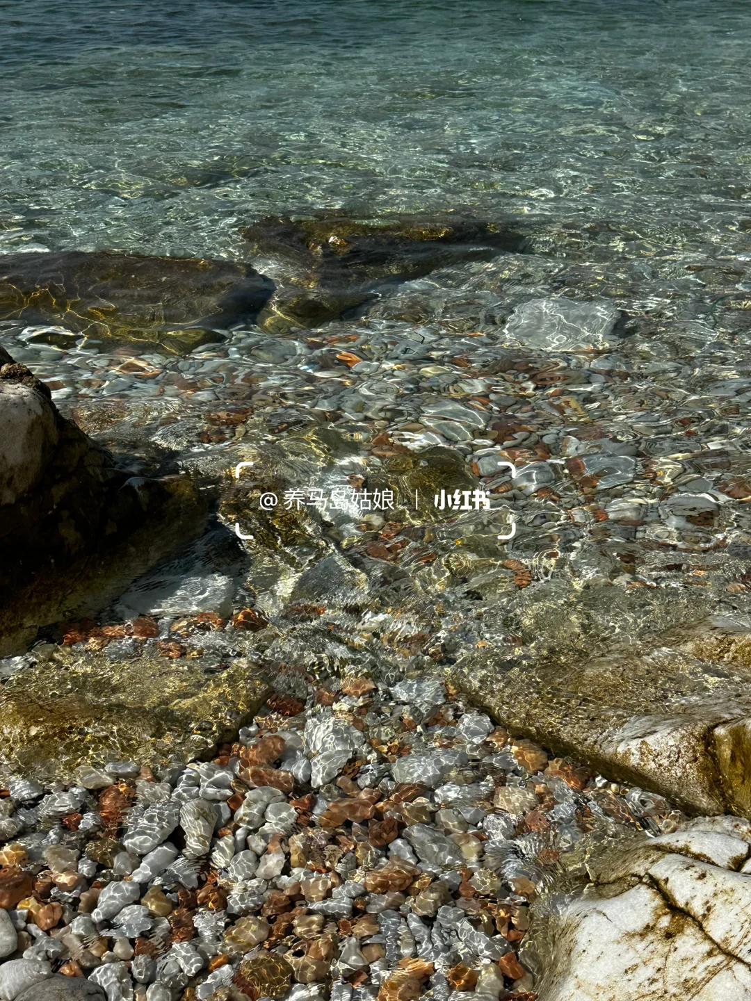 10.30养马岛天气多云☁️8-18度早晚温差大‼️