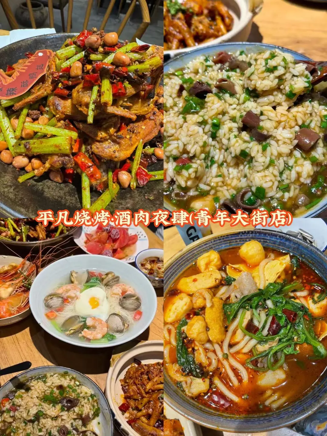 去沈阳前，听点不一样的大实话