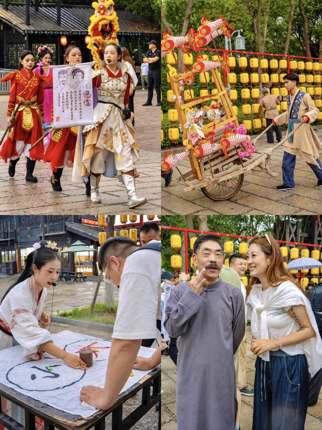 我很少用“好玩”来形容一个地方！！！