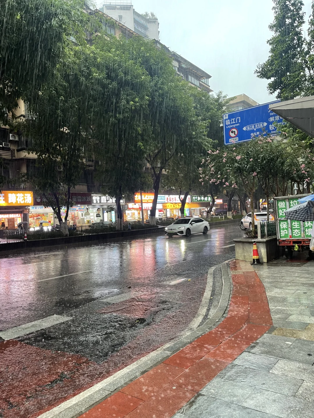 ⚠️重庆持续一周大雨🌧️本地人的建议是...