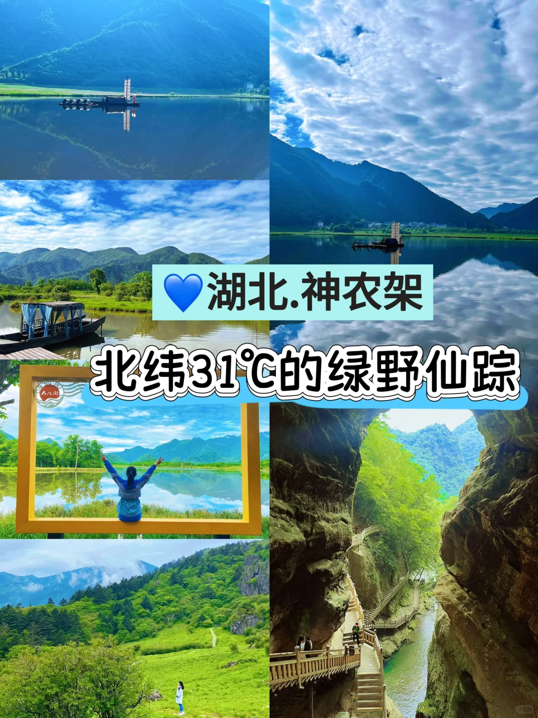 小长假去哪儿？西安出发3天邂逅诗与远方