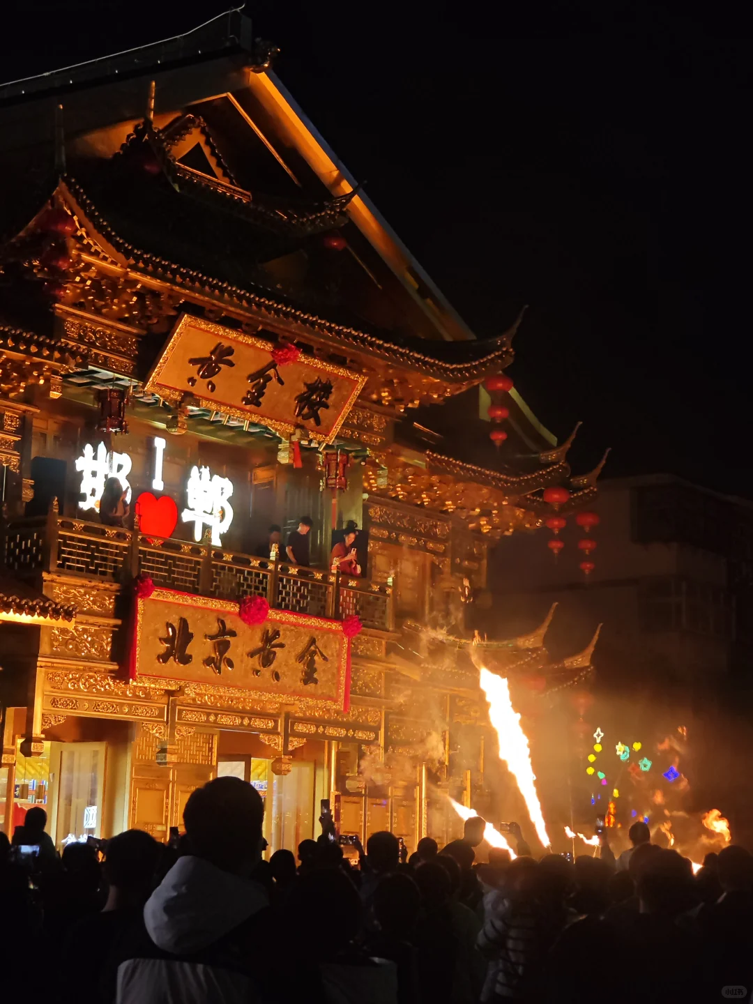 邯郸道真的是越来越好了