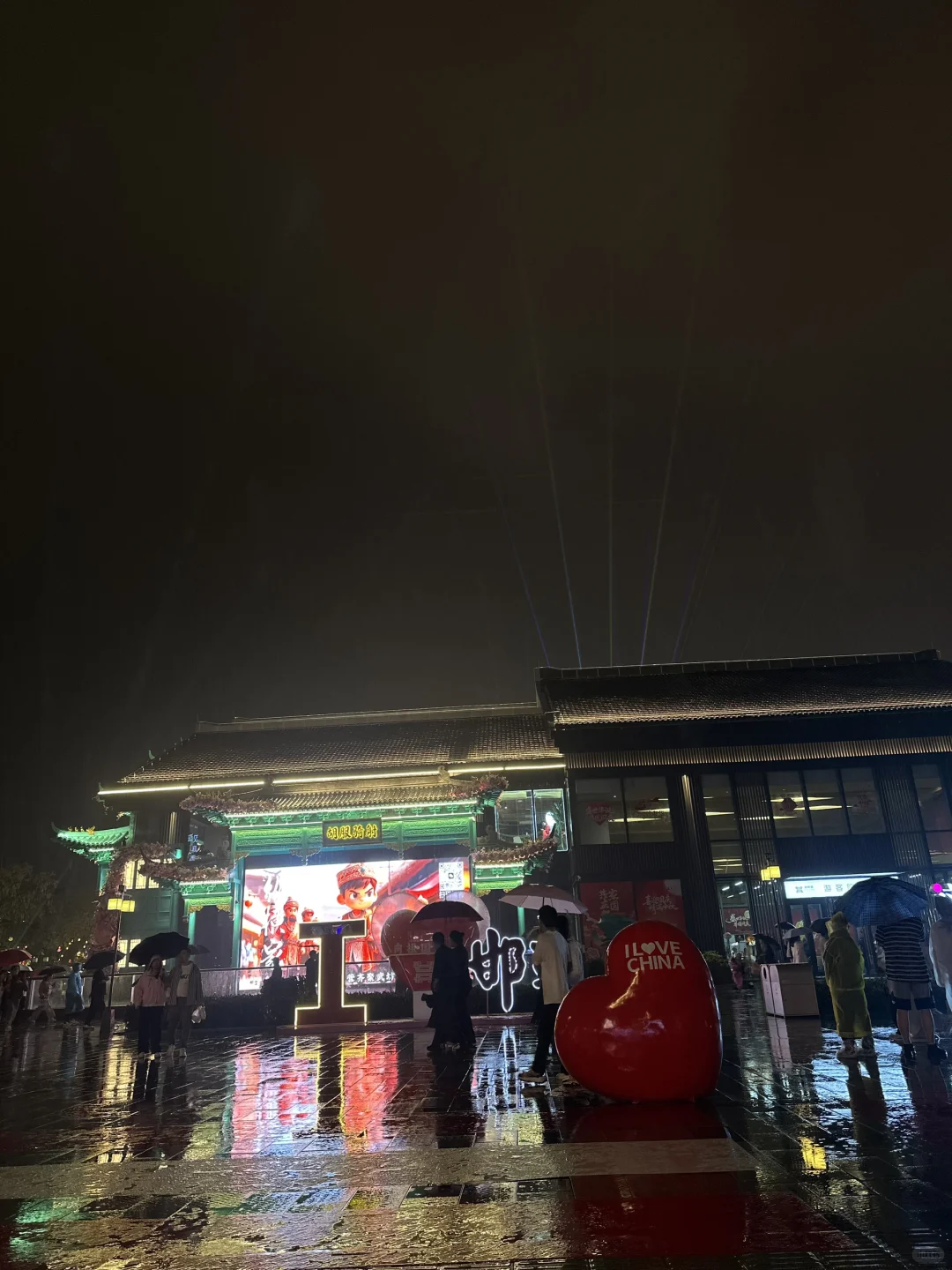 邯郸|我宣布,这是今年最值得去的城市!