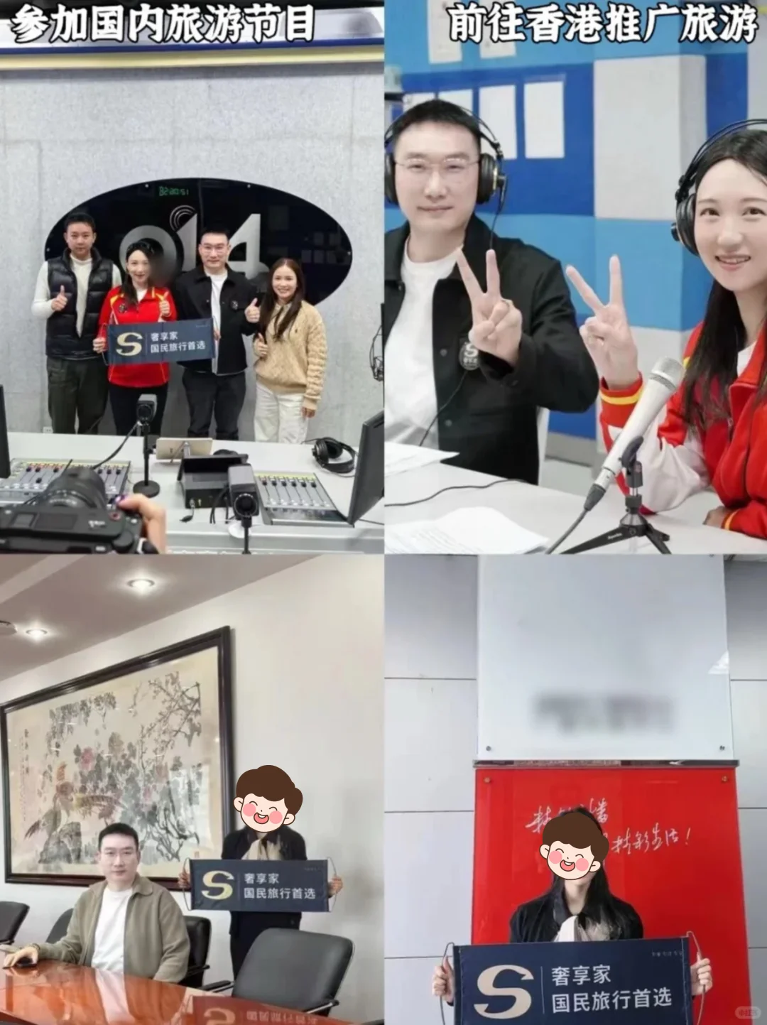 和闺蜜去了长白山旅游，这酒店比瑞士还美！