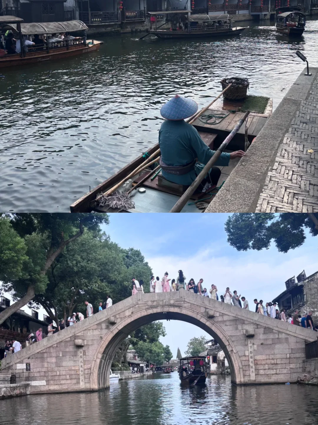 西塘旅游攻略推荐｜秋天太惬意了