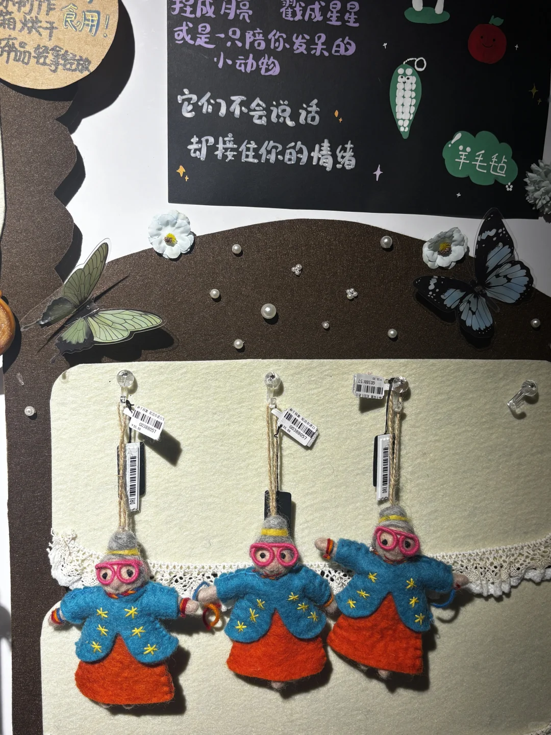 📍邯郸第 5️⃣ 站 |🏮邯郸道Citywalk