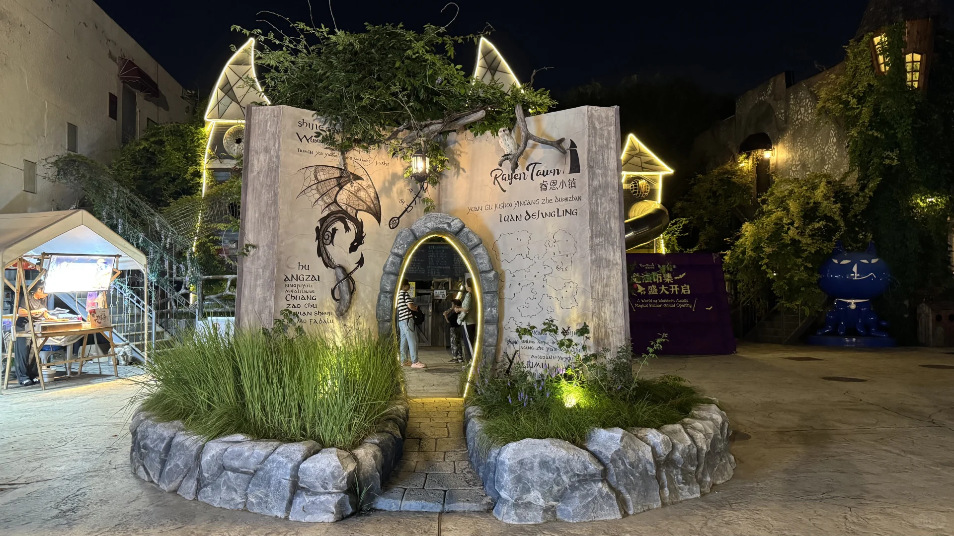 📍北京隐藏款魔法小镇｜没人抢镜的霍格沃茨