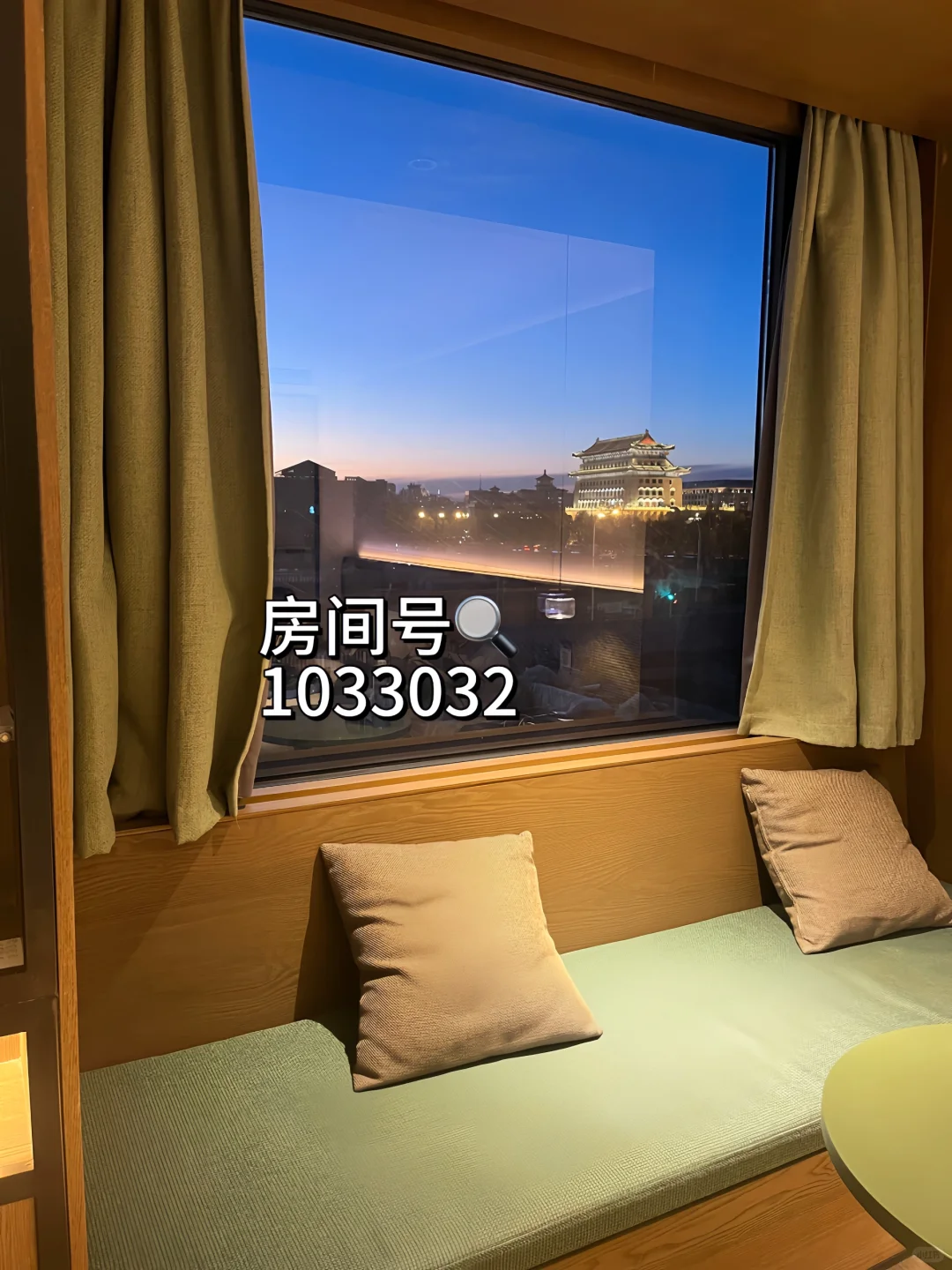 步行5分钟天安门…全家连住6天😭不想退房