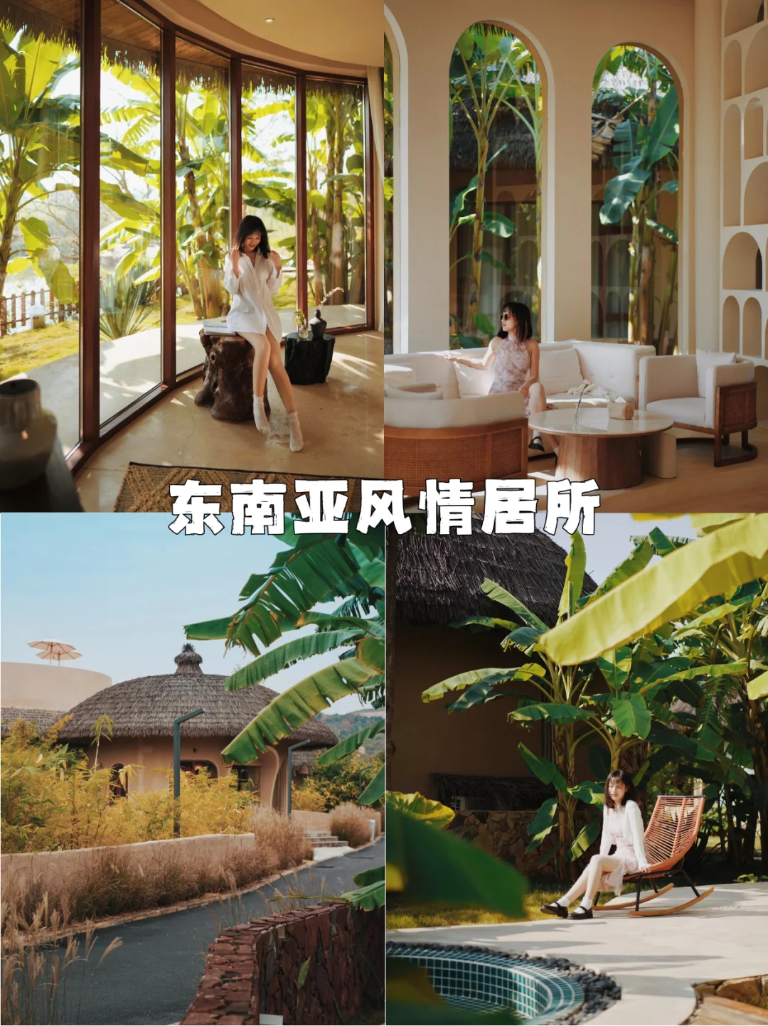 被问爆的崇左5天4晚，定制游太适合懒人啦❗