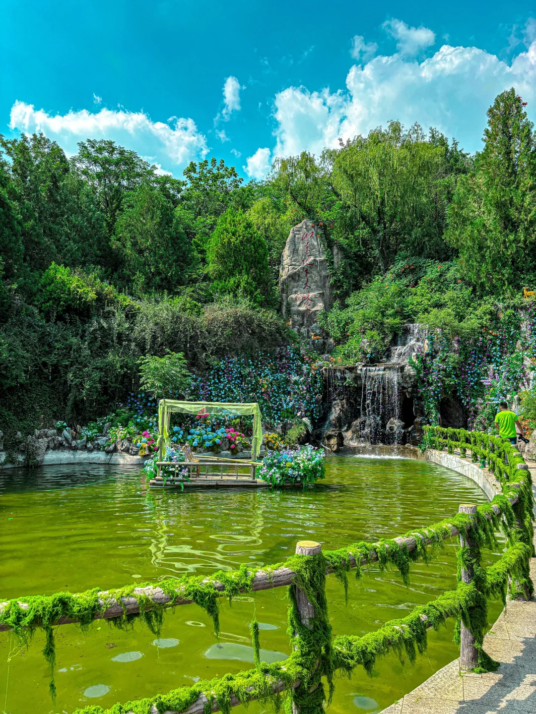 临沂❗️被严重低估的5A级景区🌌🍃