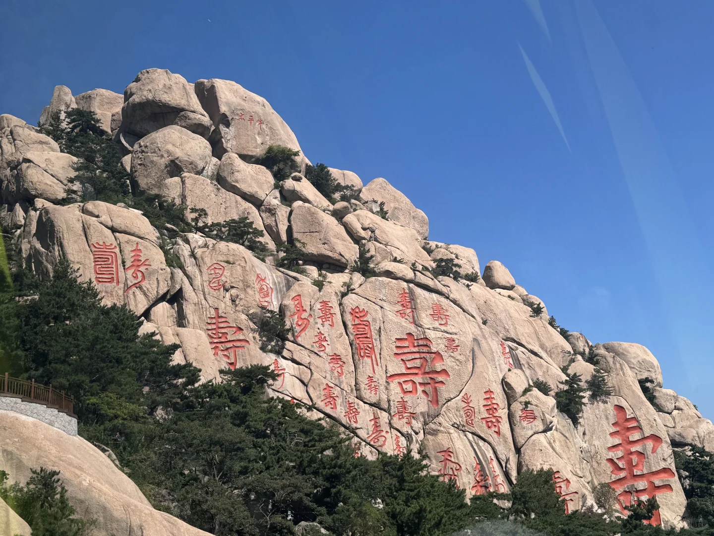青岛三日游-崂山一日｜好玩不累版