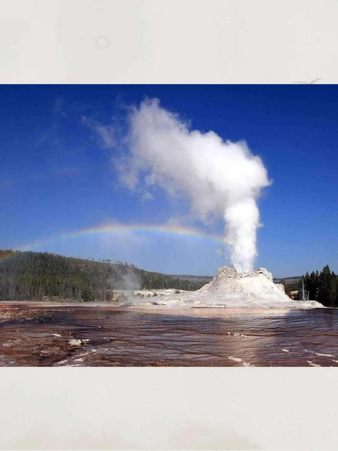 2025冰岛旅游攻略电子版自由行交通住宿