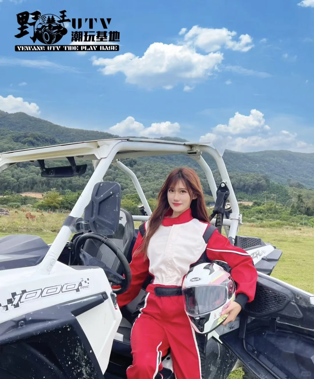 成都潮玩新地标🔥花海越野+浪漫露营一站