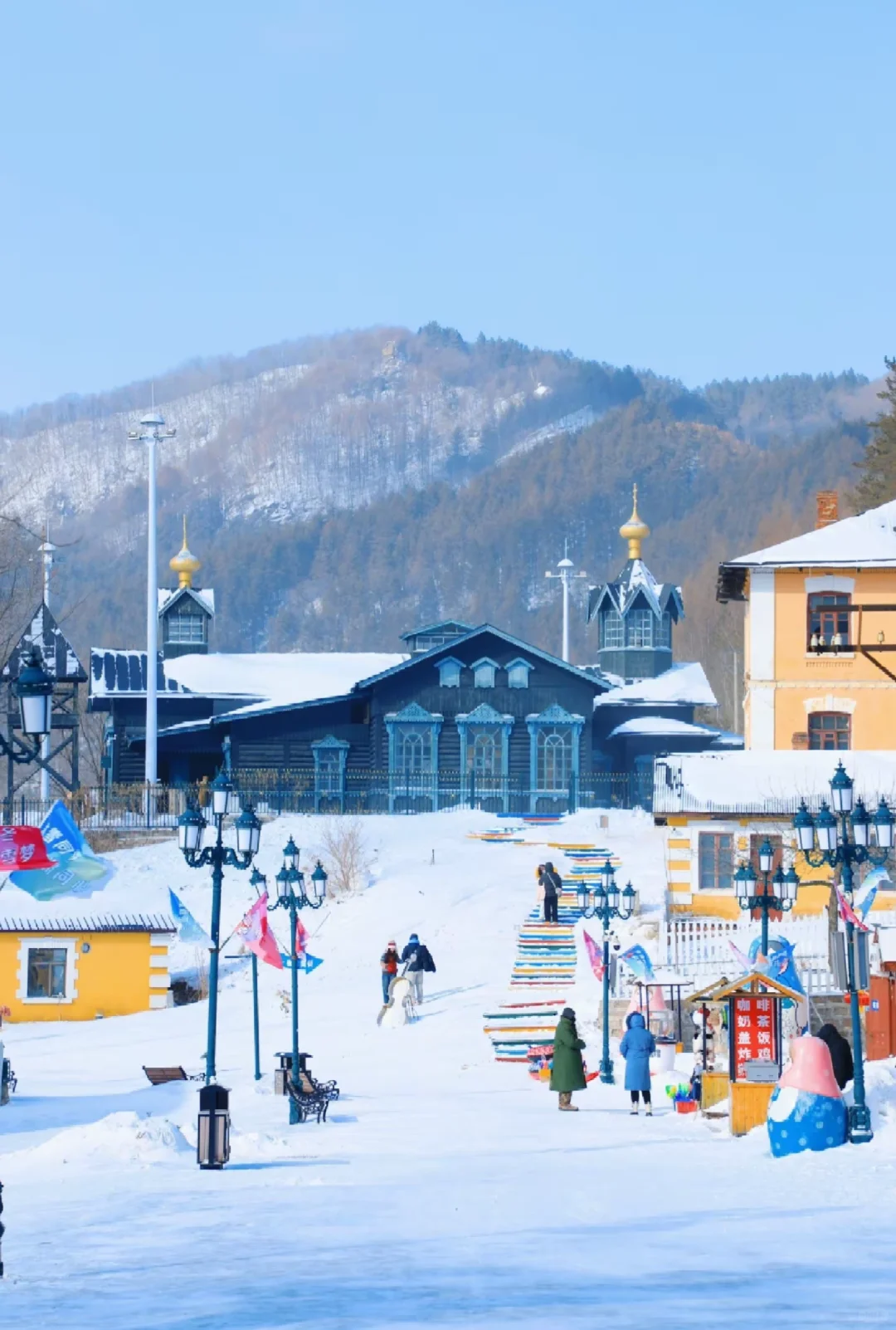 横道河子一日游,300➕全镇热门景点都玩到