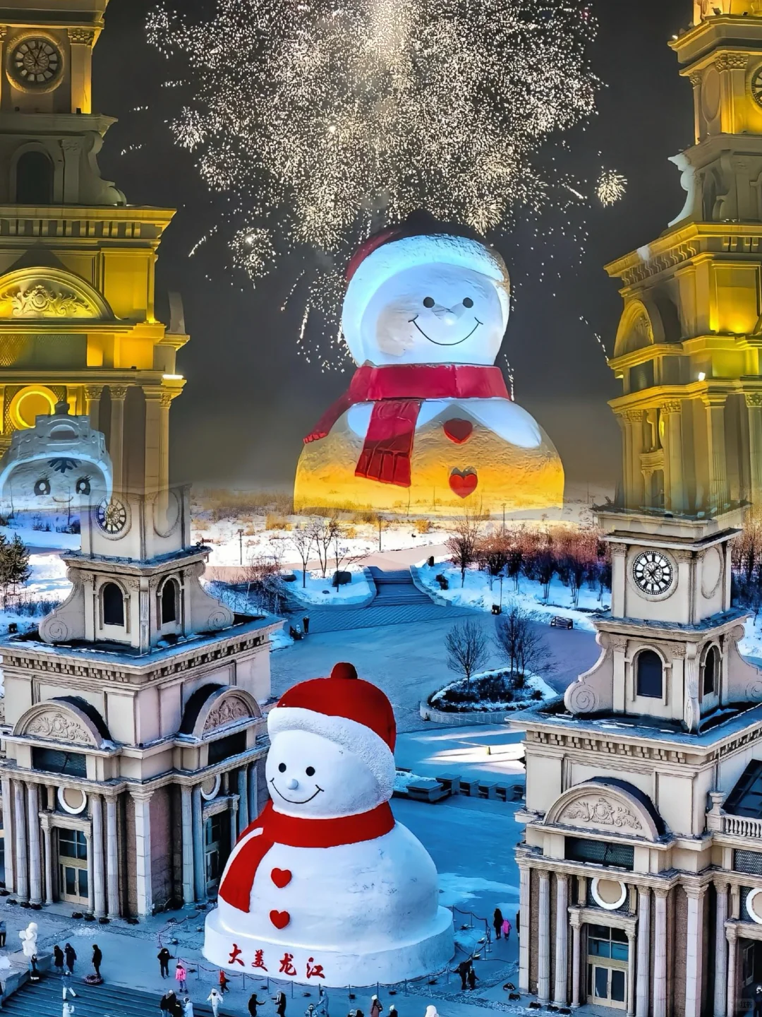 问疯了😭哈尔滨旅游当地团💥1580+搞定